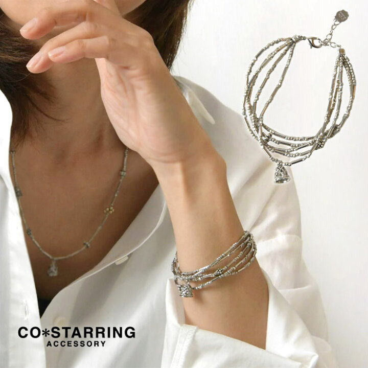楽天市場】＊【10%OFFクーポン対象商品】【CO＊STARRING コ 