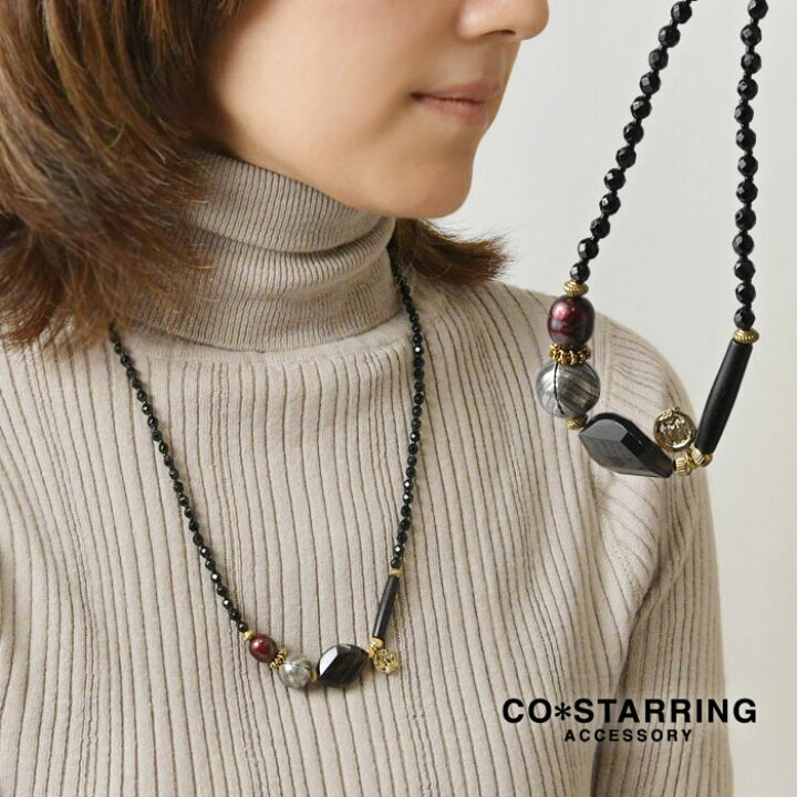 楽天市場】＊【10%OFFクーポン対象商品】【CO＊STARRING コ  