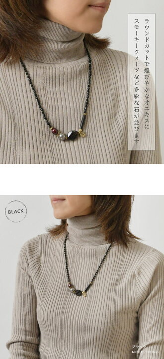楽天市場】＊【10%OFFクーポン対象商品】【CO＊STARRING コ 