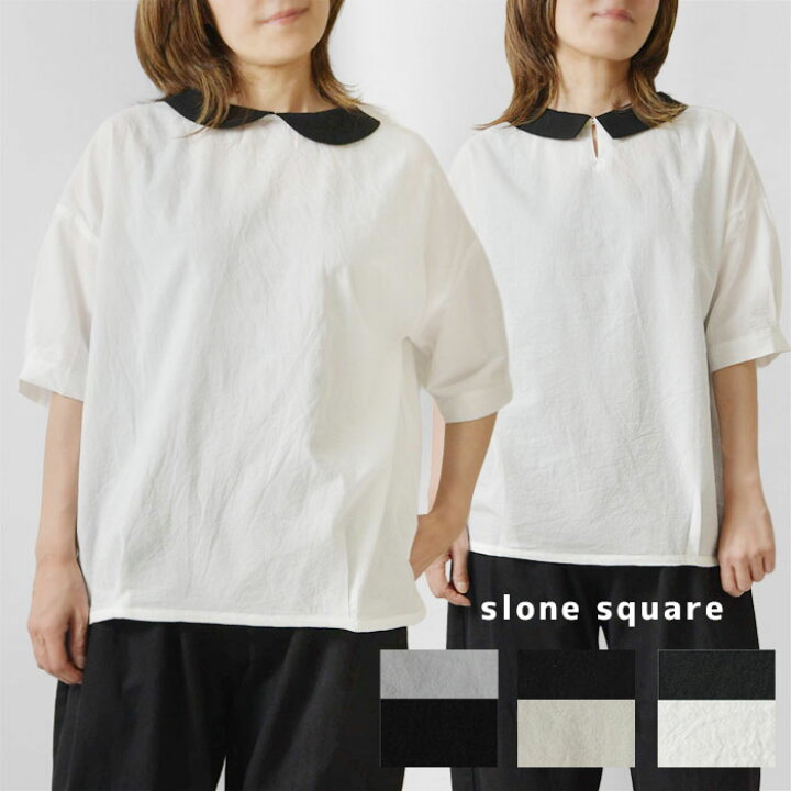 楽天市場】＊【10%OFFクーポン対象商品】【slone square スロン 