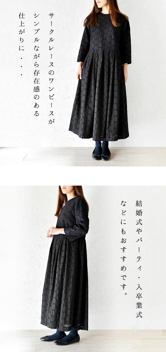 楽天市場】＊【10%OFFクーポン対象商品】【s.t.closet frabjous  