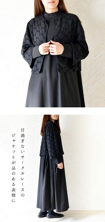 楽天市場】＊【10%OFFクーポン対象商品】【s.t.closet frabjous 