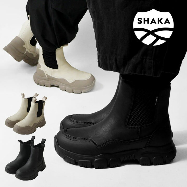 楽天市場】【SALE 30%OFF】【SHAKA シャカ】サイドゴア ブーツ TREK 