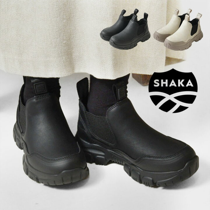 楽天市場】【SALE 30%OFF】【SHAKA シャカ】ショート丈 サイドゴア  