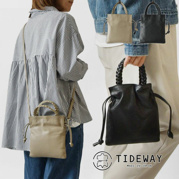 楽天市場】【ポイント10倍】【TIDEWAY タイドウェイ】MONTH DRAW 