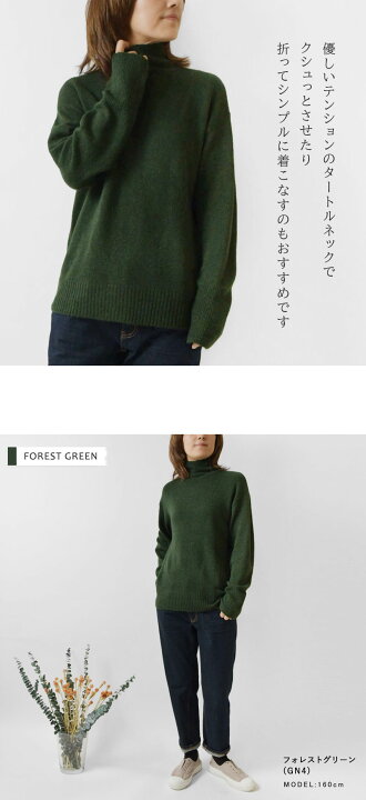 楽天市場】マラソン10%OFFクーポン【SALE 30%OFF】【tukuroi ツクロイ 