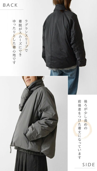 冬用 アウター コート 黒 レーディス Vent blanc おしゃれ