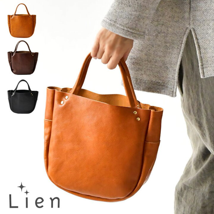 楽天市場】＊【10%OFFクーポン対象商品】【Lien リアン】コルド