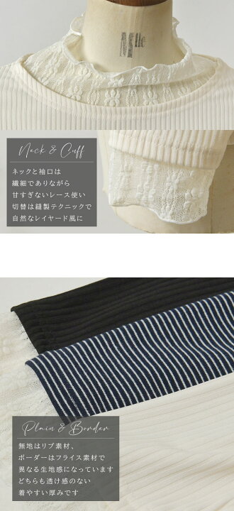 楽天市場】＊【10%OFFクーポン対象商品】【Pont de Chalons ポンデ 