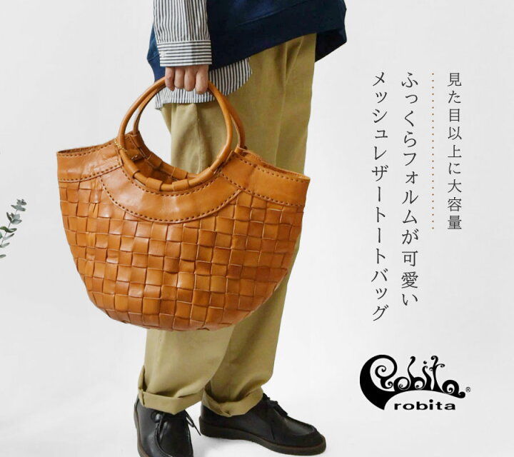 楽天市場】ポイント10倍【robita ロビタ ロビータ】メッシュレザー 