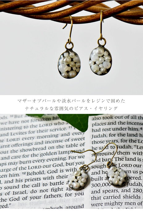 楽天市場】＊【10%OFFクーポン対象商品】【SAWA サワ 