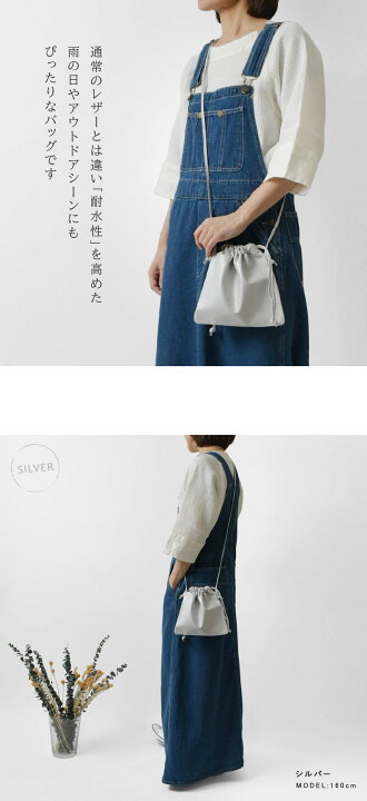 楽天市場】＊【10%OFFクーポン対象商品】【Ampersand アンパサンド 