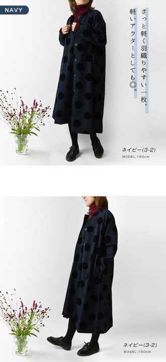 楽天市場】【SALE 30%OFF】【olet ihana オレットイハナ】(BARNDOOR 