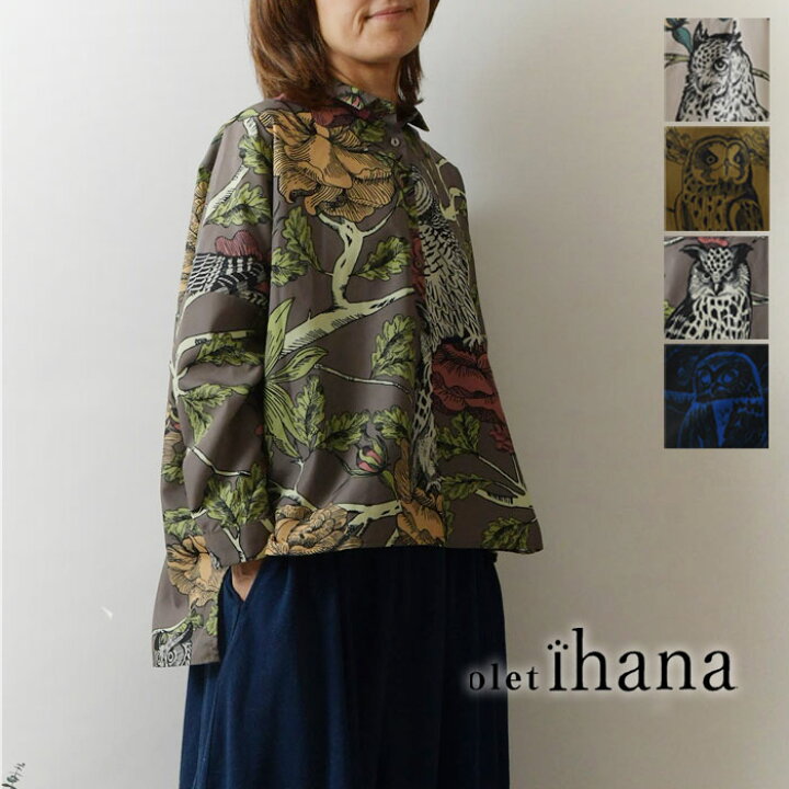 楽天市場】10%OFFクーポン【SALE 40%OFF】【olet ihana オレットイハナ 
