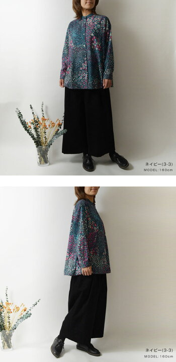 楽天市場】10%OFFクーポン【SALE 40%OFF】【olet ihana オレットイハナ