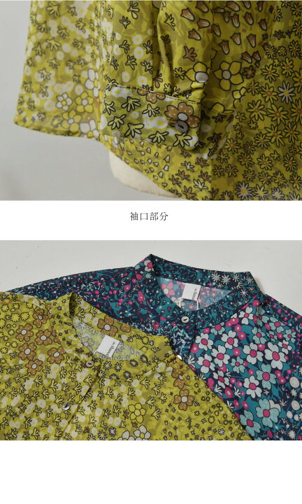 楽天市場】10%OFFクーポン【SALE 40%OFF】【olet ihana オレットイハナ 