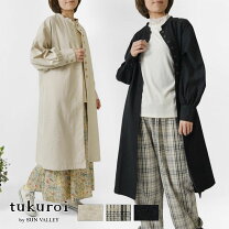 楽天市場】tukuroi（コート・ジャケット｜レディースファッション）の通販