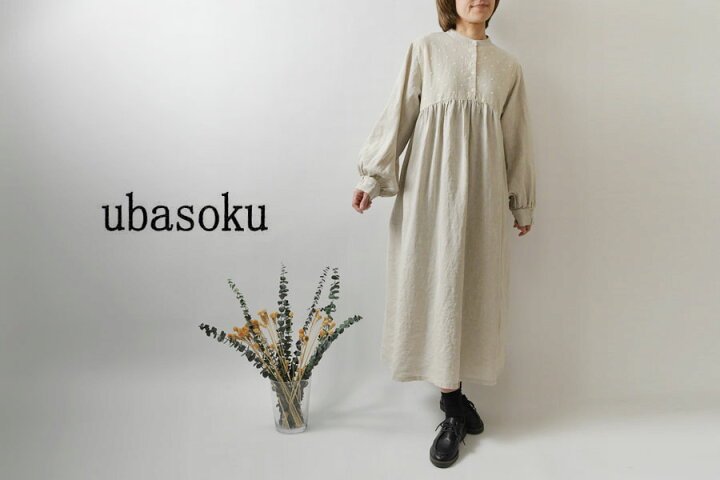 楽天市場】＊【10%OFFクーポン対象商品】【ubasoku ウバソク】コットン  