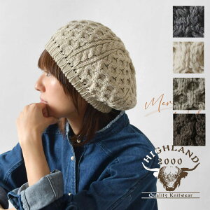 y10%OFFN[|ΏۏizyHIGHLAND2000 nCh2000zMERINO BERET mE[ x[X (9600)fB[X Y jZbNX H ~ Xq jbgX g h OK Ki i` 