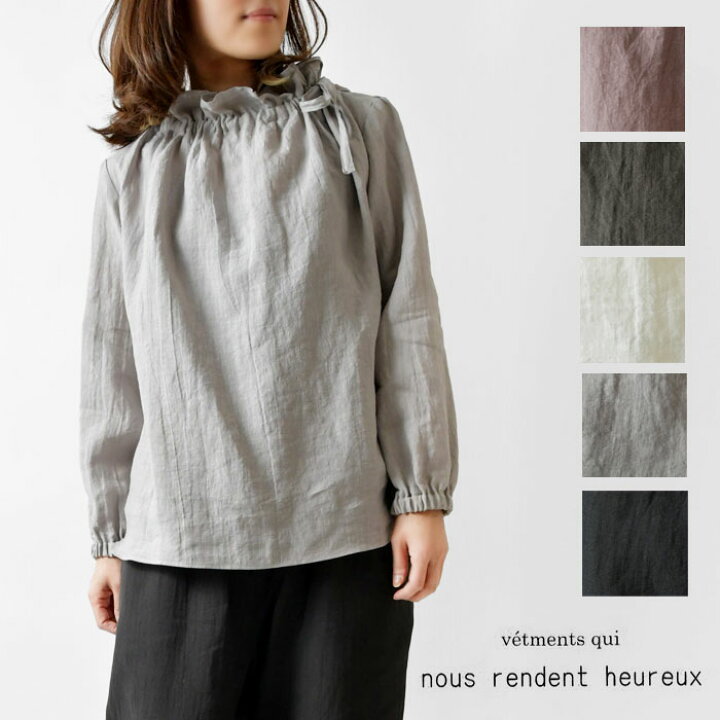 楽天市場】＊【最大3000円OFFクーポン】【nous rendent heureux ヌー 