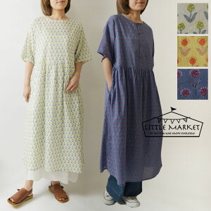 *【10%OFFクーポン対象商品】【LITTLE MARKET リトルマーケット】インド綿 プリヤファーム 半袖 前後 2way ワンピース (s4707-605-14)レディース 春 夏 綿100% コットン 花柄 フラワー 総柄 ゆったり