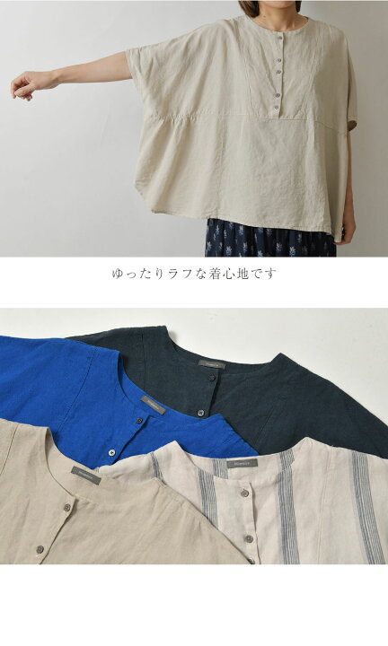 楽天市場】＊【最大3000円OFFクーポン】【Memoire メモワール 