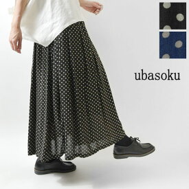 楽天市場 ナチュラル 服 柄ドット 水玉 スカート ボトムス レディースファッションの通販 楽天市場 ナチュラル 服 柄ドット 水玉 スカート ボトムス レディースファッションの通販