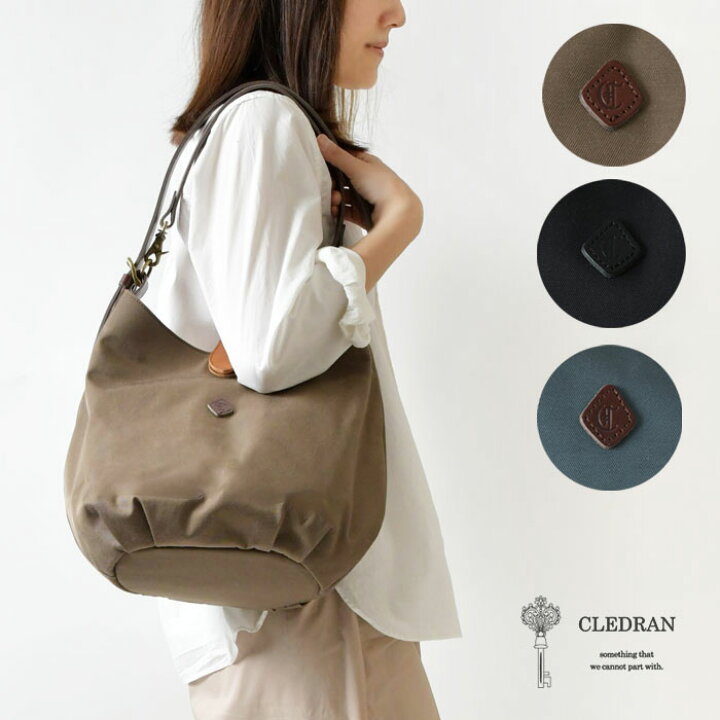 楽天市場】ポイント10倍【CLEDRAN クレドラン】PARE 2WAY SHOULDER 