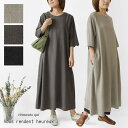 ＊【10%OFFクーポン対象商品】【nous rendent heureux ヌーランドオロー】レーヨンリネン 丸首 6分袖 ワンピース (425171)レディース 春 夏 ロング Aライン 麻 日本製 無地 ゆったり 体型カバー 黒 ナチュラル 服 新作 ナチュランド 人気 30代 40代 50代 60代