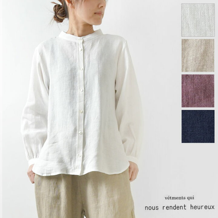 楽天市場】1点で10% 2点以上で15%OFFクーポン 【nous rendent heureux 