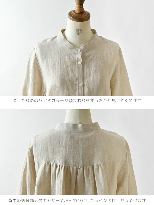 楽天市場】1点で10% 2点以上で15%OFFクーポン 【nous rendent heureux 