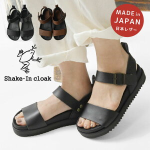 【SALE 30%OFF】【Shake・In cloak シェイクインクローク】本革 厚底 ワンベルト レザーサンダル (GK-17)レディース 春 夏 靴 シューズ レザー 日本製 おしゃれ 歩きやすい 疲れない 人気 フラット ナ