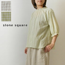 ＊【10%OFFクーポン対象商品】【slone square スロンスクエア】コットン シャーリング チェック スタンドネック 6分袖 ブラウス (48084)レディース 春 夏 ゆったり ギンガム フリル シャツ ナチュラル 服 シンプル おしゃれ コーディネート 人気 30代 40代 50代