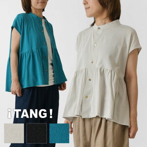 ySALE 40%OFFzyTANG ^OznC K[[ VO jbg OJ MU[ؑ uEX (2315313)fB[X t   Rbg 100 yv { OJ HD n  i`  