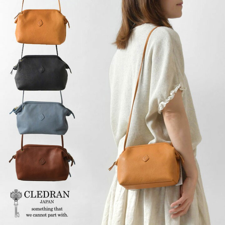 楽天市場】ポイント10倍 予約【CLEDRAN クレドラン】タンテ パース  