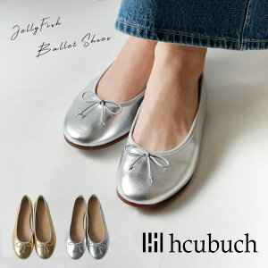 �ySALE 30%OFF�z�yhcubuch �t�[�u�z�J�E���U�[ ���{�� �o���G�V���[�Y / jellyfish (H149)tumugu �c���O ���f�B�[�X �t �� �H �~ �{�v ���v �p���v�X �V���o�[ �S�[���h �C �i�`������ �V���v�� ������� 