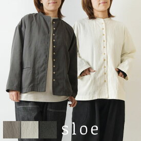 ＊【10%OFFクーポン対象商品】【sloe スロウ】コットン 2重織 ステッチ 衿 ジャケット (2212629)レディース 春 夏 体型カバー カーディガン アウター ブルゾン ゆったり 羽織 ナチュラル 服 シンプル おしゃれ 軽い 人気 30代 40代 50代 60代 ナチュランド 綿