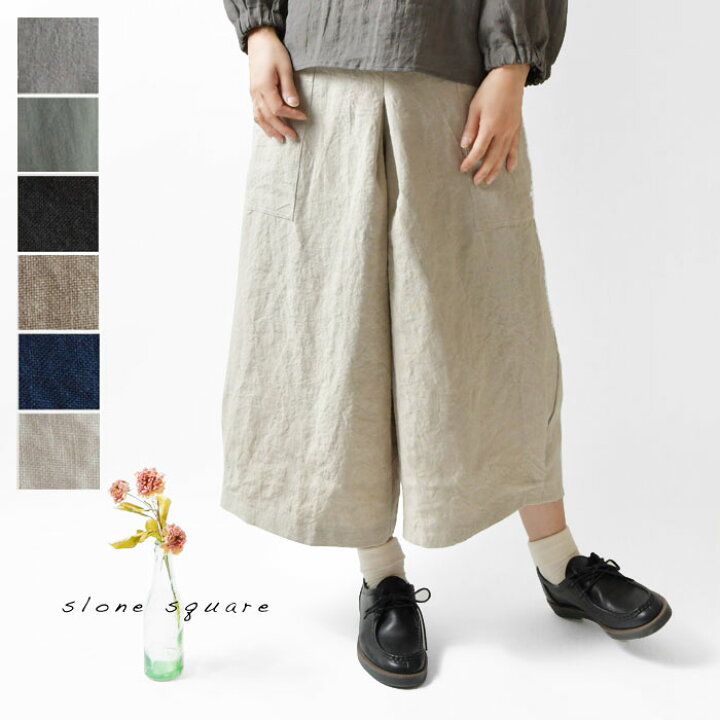 楽天市場】＊【10%OFFクーポン対象商品】【slone square スロン 