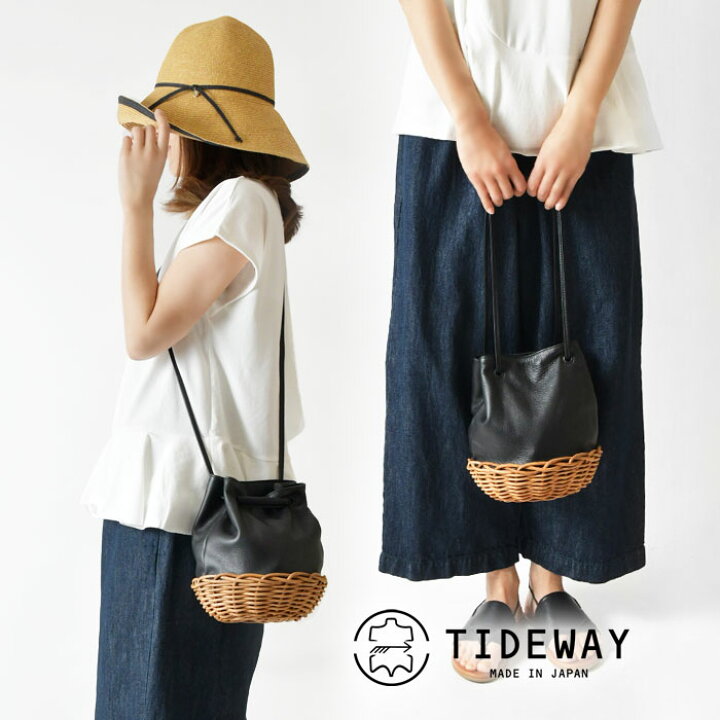 楽天市場】ポイント10倍【TIDEWAY タイドウェイ】ARAROG LEATHER 2way  