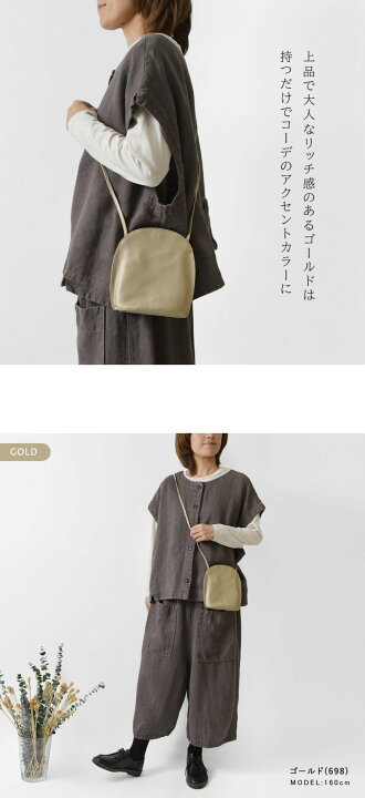 楽天市場】＊【10%OFFクーポン対象商品】【Pragment プラグメント 