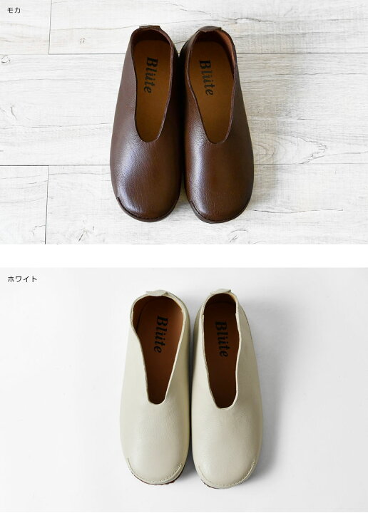 楽天市場】【Blute ブリューテ】レザー ミドルカット スリッポン 
