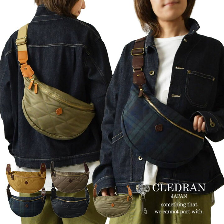 楽天市場】ポイント10倍 CLEDRAN クレドラン ボディバッグ ショルダー 