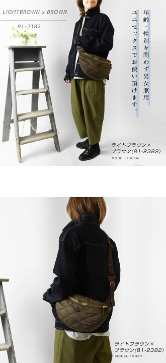 楽天市場】ポイント10倍 CLEDRAN クレドラン ボディバッグ ショルダー 