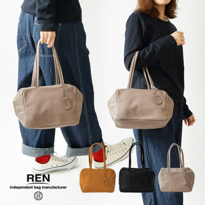 楽天市場】＊【10%OFFクーポン対象商品】予約【REN レン】スクエア  