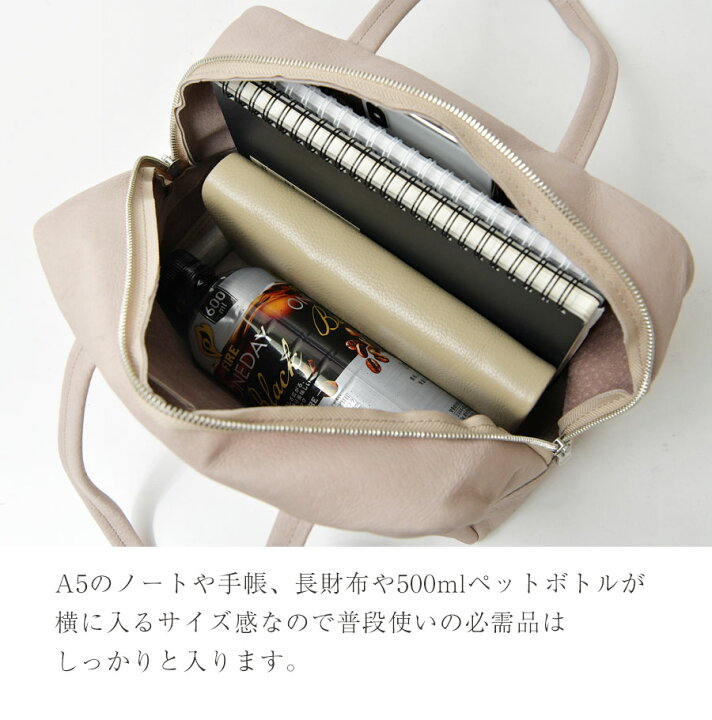 楽天市場】＊【10%OFFクーポン対象商品】予約【REN レン】スクエア  