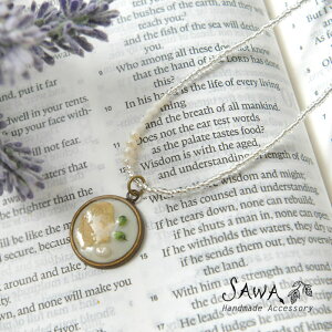 y10%OFFN[|ΏۏizySAWA TzhCt[ v[g lbNX (N-75) nhCh   ANZT[ fB[X i` Wp[ ^ r[Y  { Mt