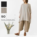 ＊【10%OFFクーポン対象商品】【SO エスオー】リネンコットン ワイド チュニック (SB-1831)レディース 春 夏 七分袖 麻 綿 ゆったり ワイド 体型カバー 無地 ワンピース カットソー ナチュラル 服 新作 おしゃれ コーディネート ナチュランド 30代 40代 50代 60代