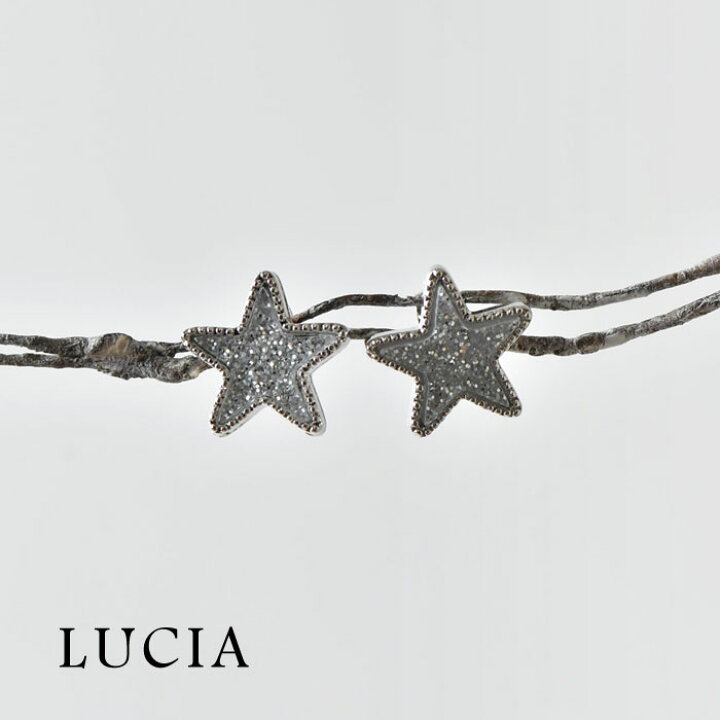 楽天市場】＊【10%OFFクーポン対象商品】【LUCIA ルチア】ラメ 星 