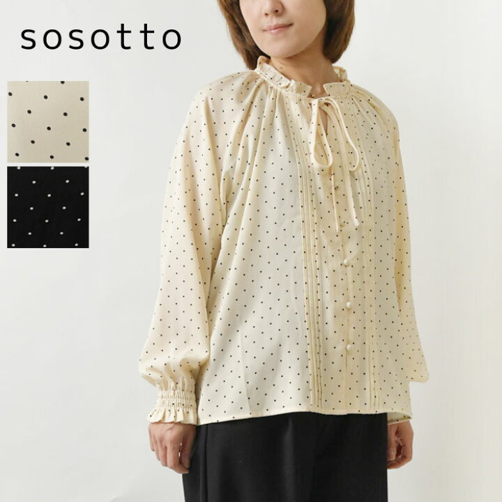 楽天市場】【sosotto ソソット】ドット フリルカラー ブラウス 