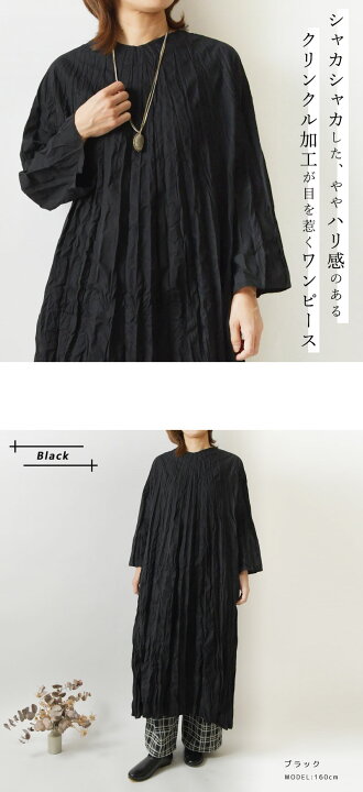 楽天市場】＊【10%OFFクーポン対象商品】【vent blanc ヴァンブラン  